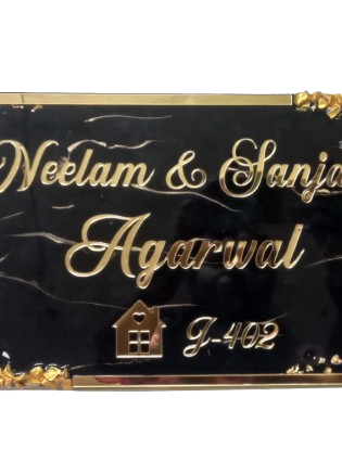 resin nameplate for home