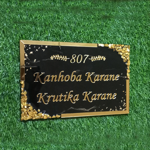 Resin nameplate for home